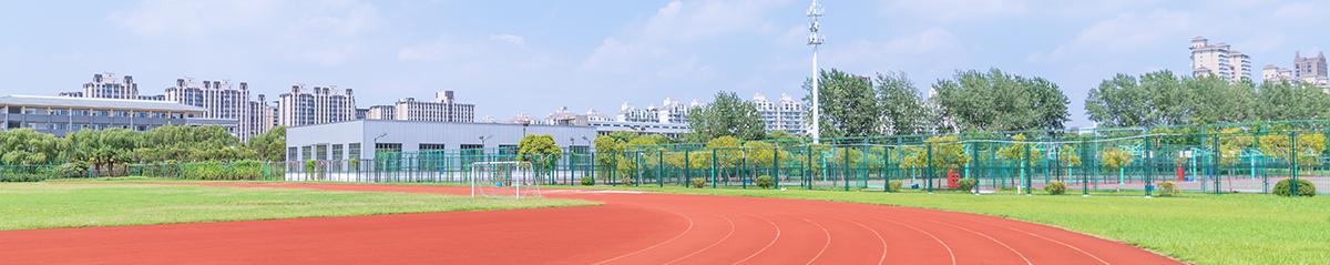 佛山市嶺南美術(shù)實(shí)驗(yàn)中學(xué)雙語部