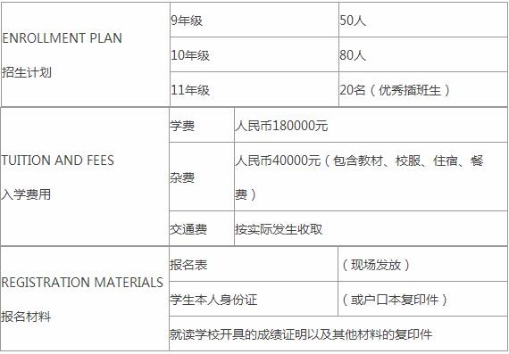 QQ截圖20191120170225.jpg